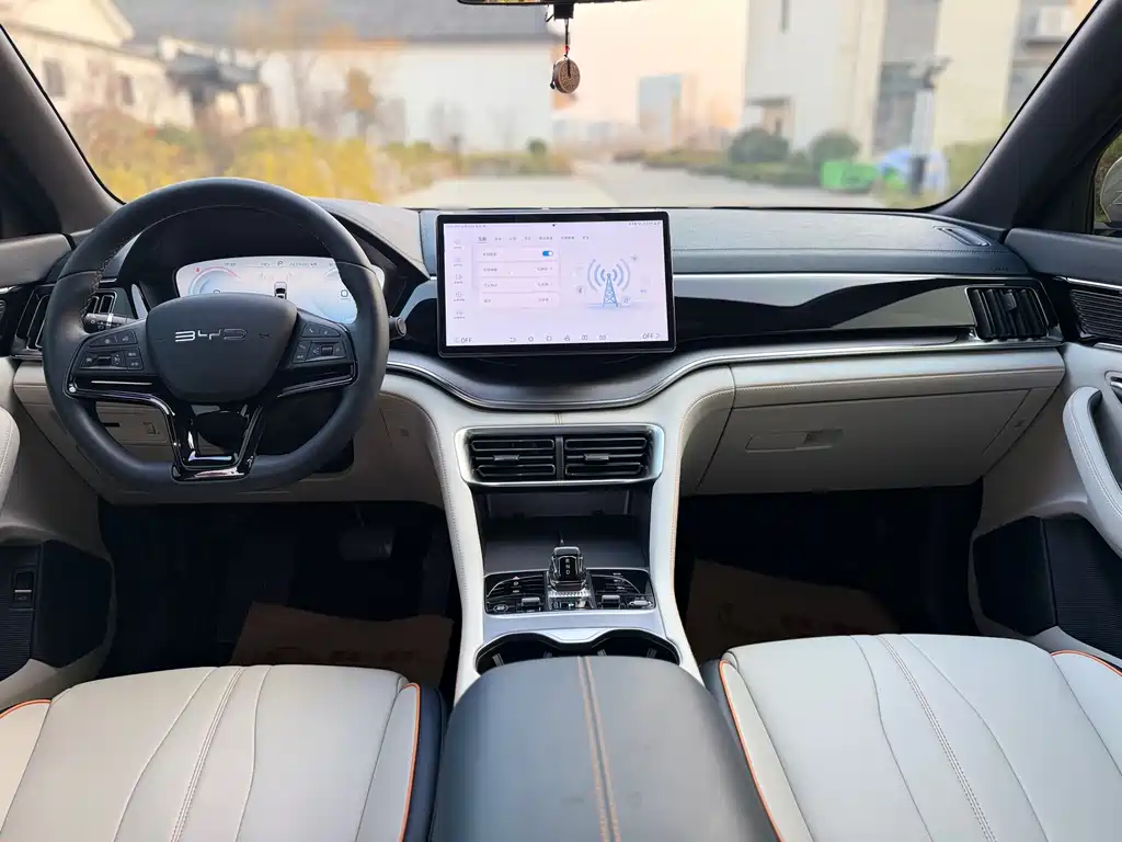 BYD SONGJIANG NEW ENERGY