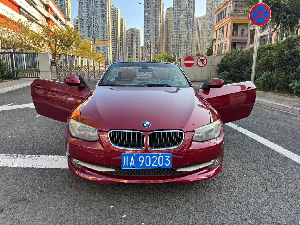 BMW 3 Series (Import) — миниатюра 9