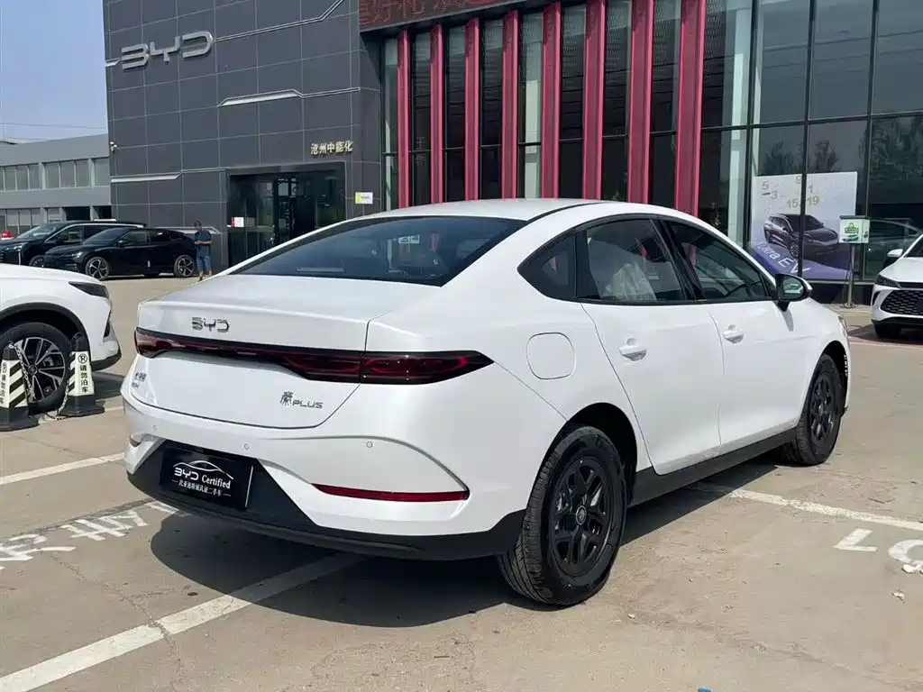 BYD Qin Plus PLUS 2025 DM-i Smart Drive 128KM
