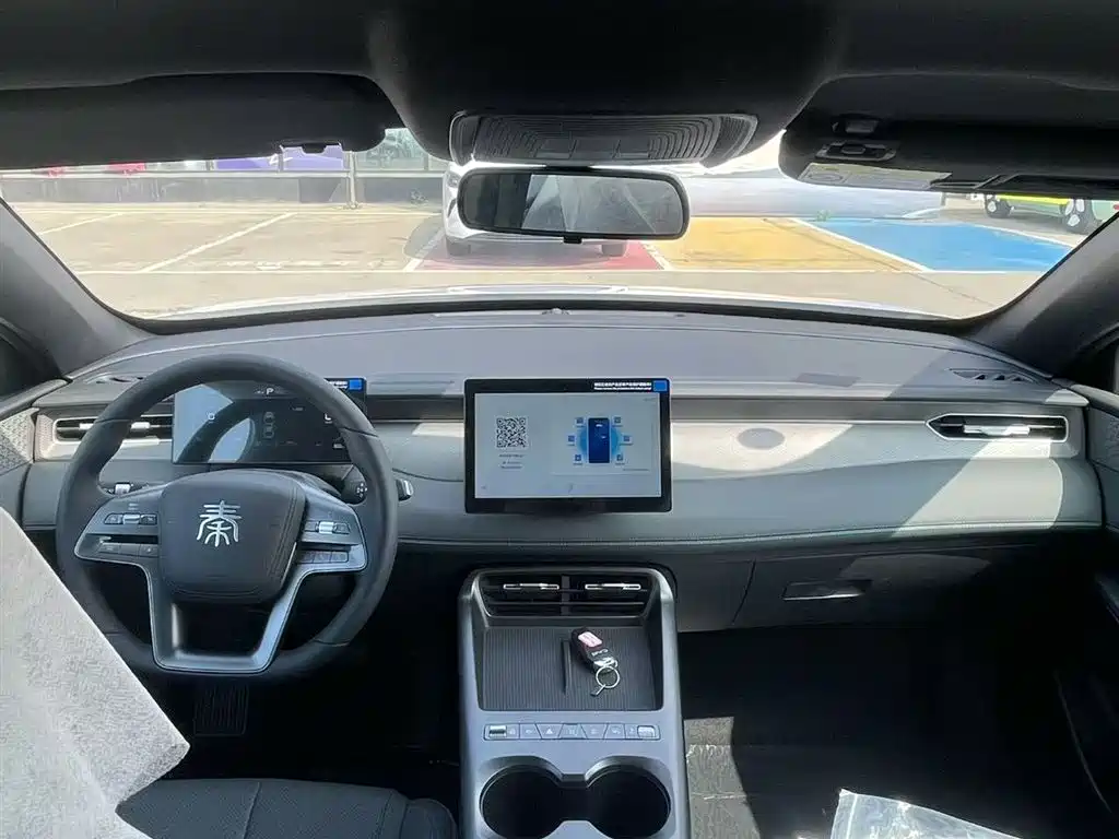 BYD Qin Plus PLUS 2025 DM-i Smart Drive 128KM
