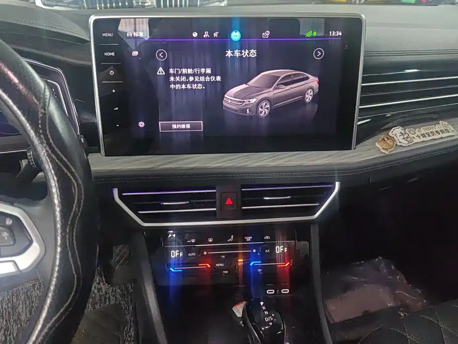 Volkswagen Sagitar — миниатюра 13