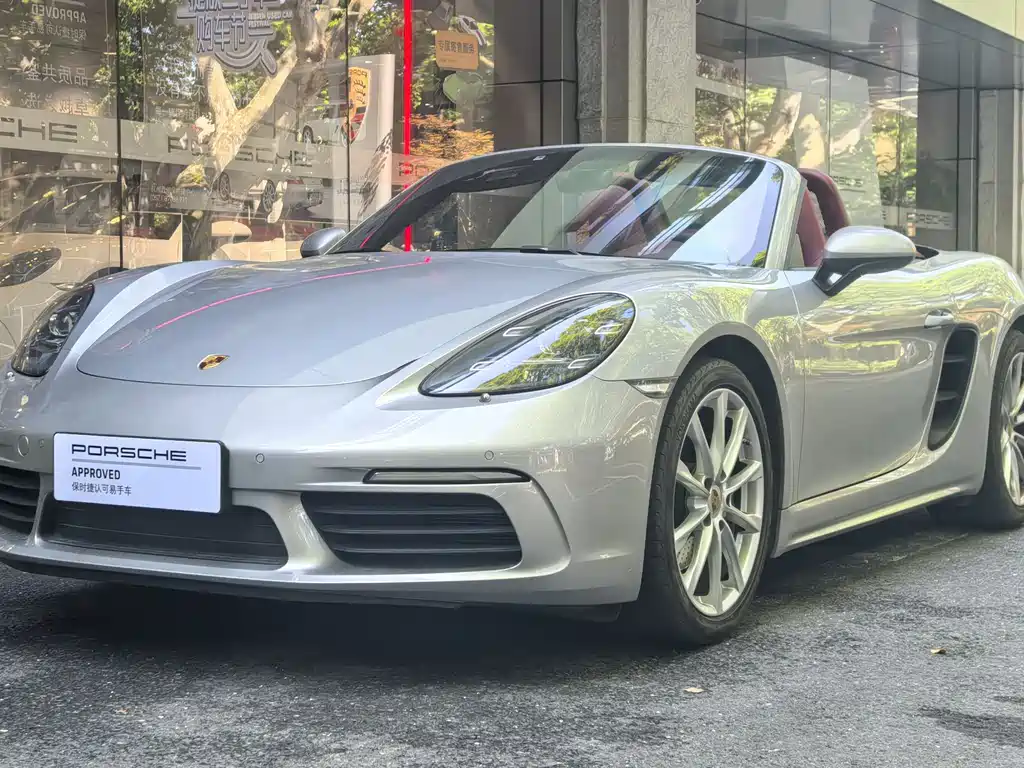 Porsche 718 2023