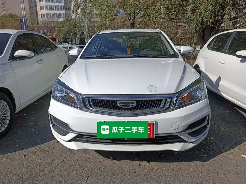 GEELY AUTOMOBILE EMGRAND