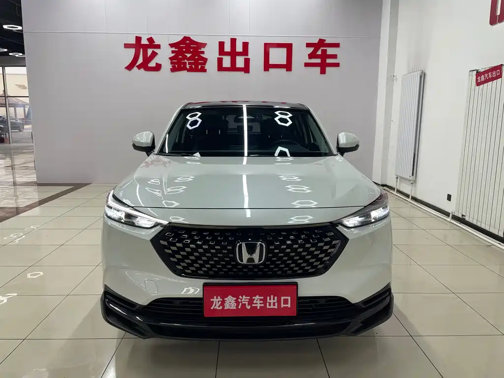 Honda XR-V 2023