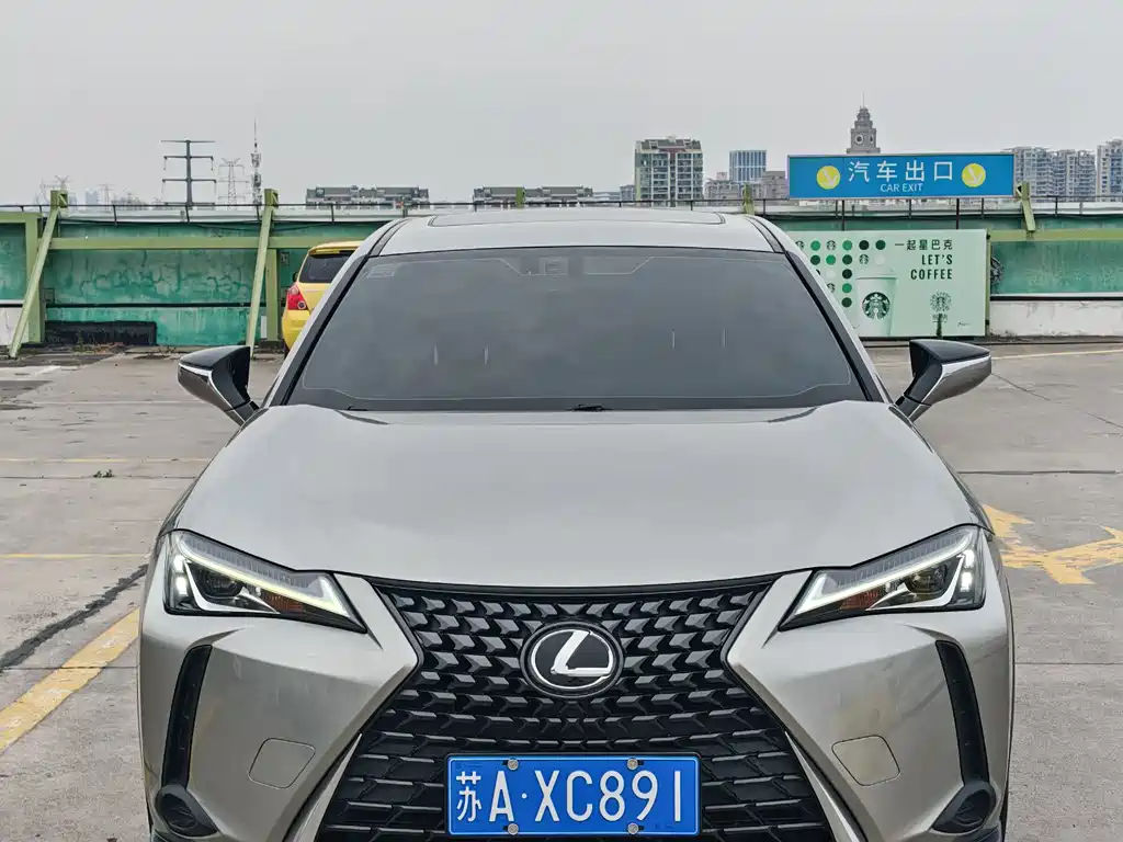 Lexus UX