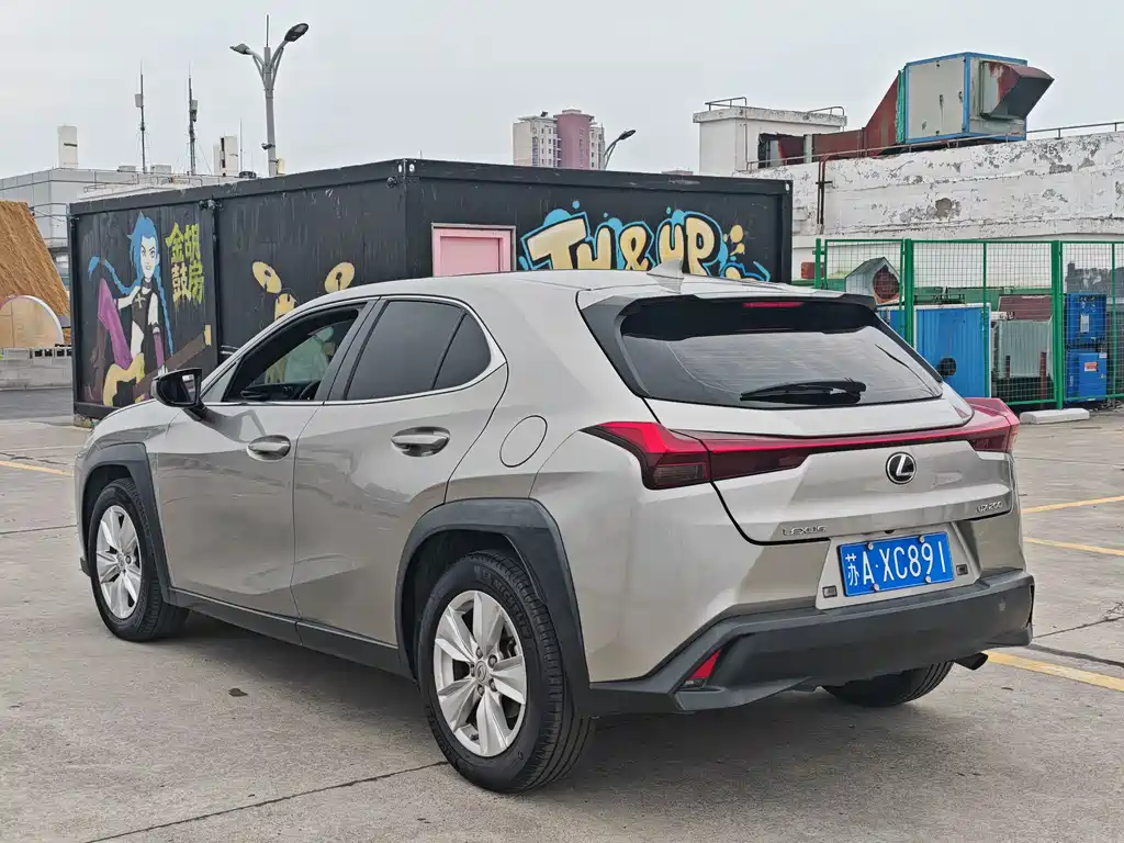 Lexus UX 2020 200