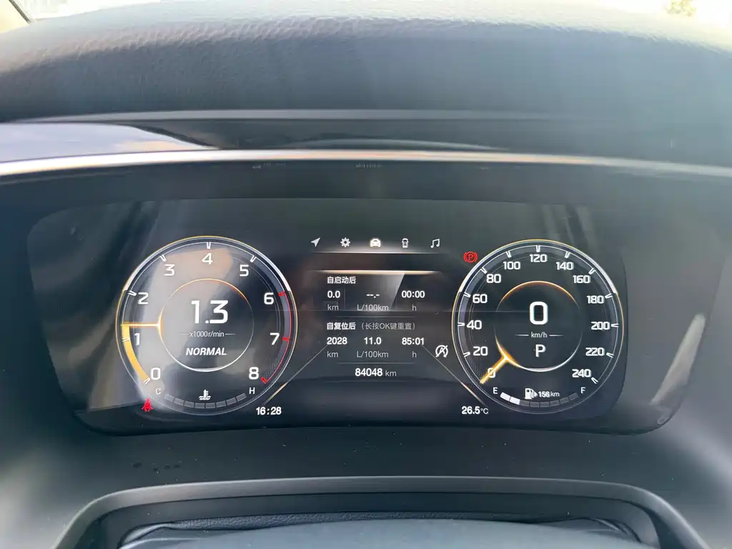 GAC Motor Trumpchi M8 — миниатюра 4