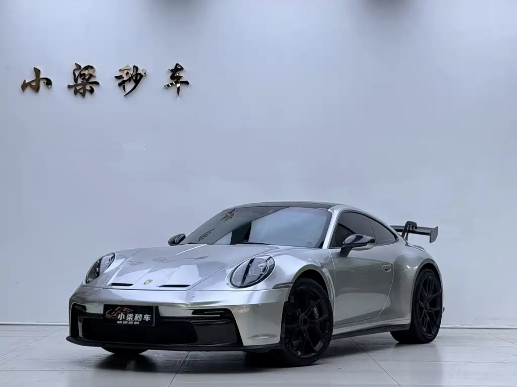 Porsche 911 2020