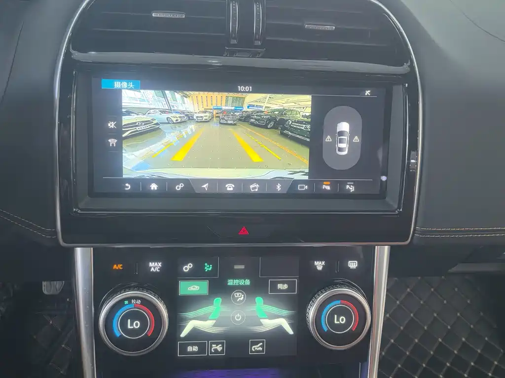 Jaguar XEL — миниатюра 17