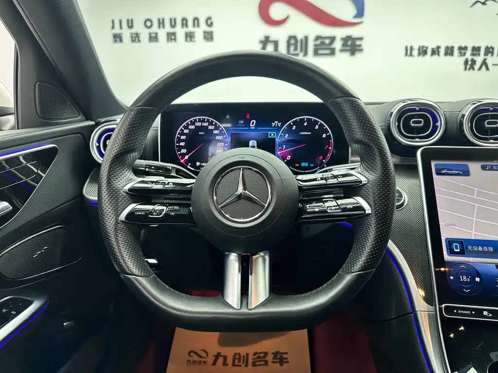 Mercedes-Benz C-Class — миниатюра 11