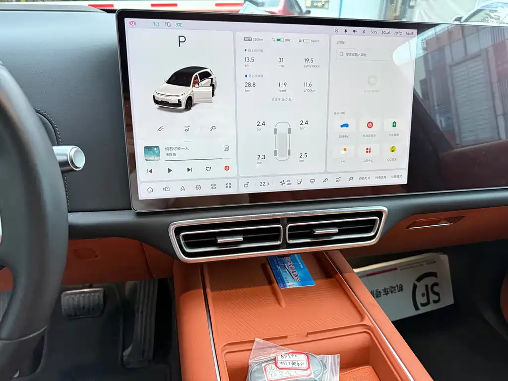 Li Auto Li L7 — миниатюра 6
