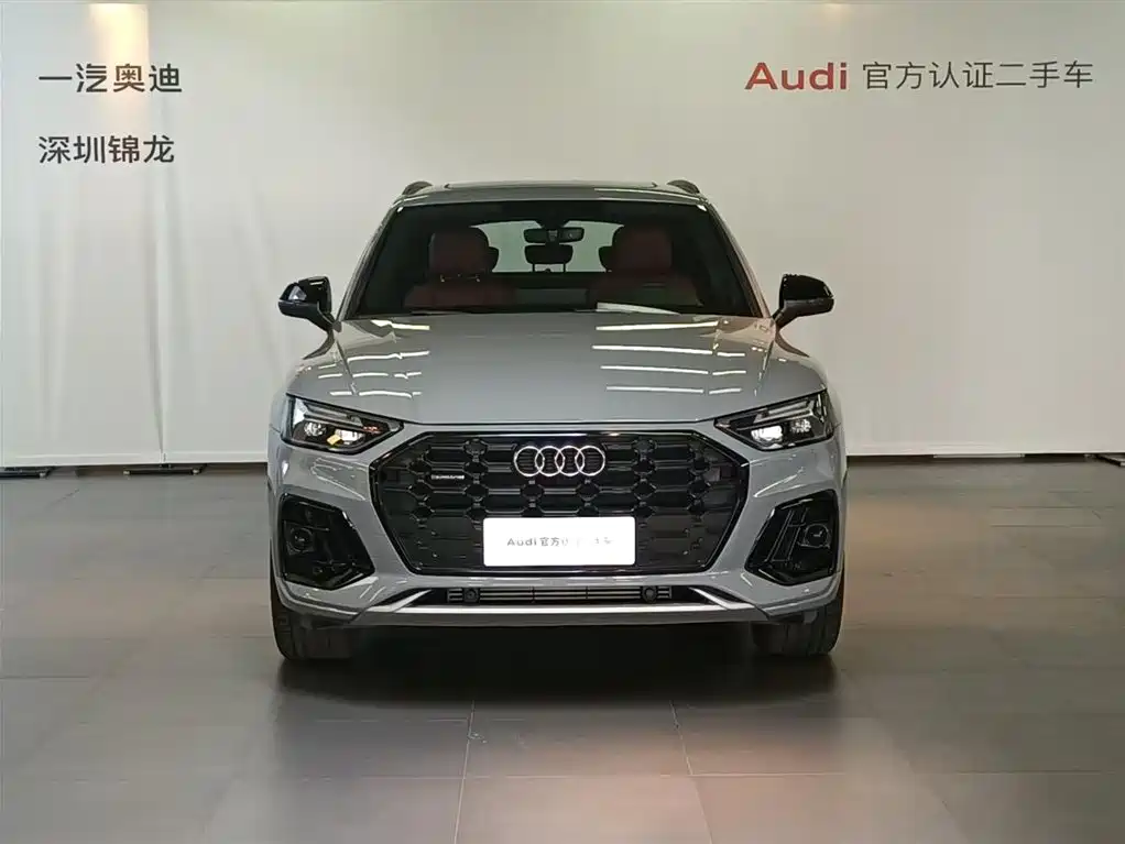 Audi Q5L 2025 40 TFSI Luxury