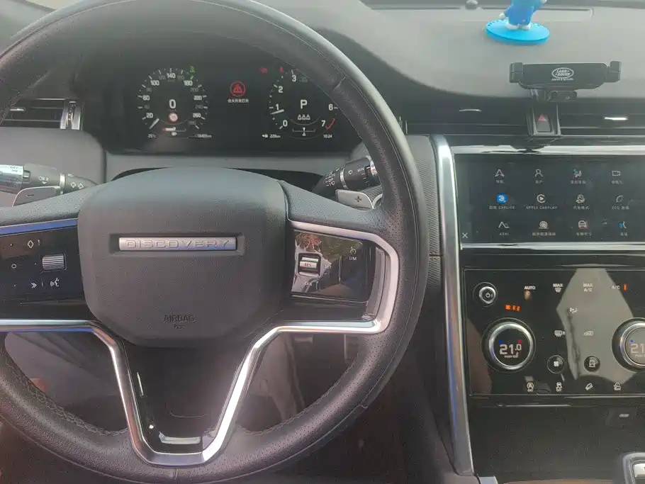 Land Rover Discovery Sport — миниатюра 13