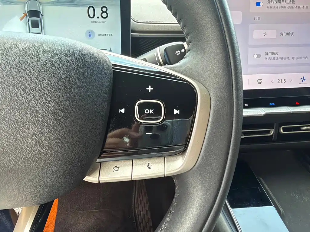 Changan Eado — миниатюра 18