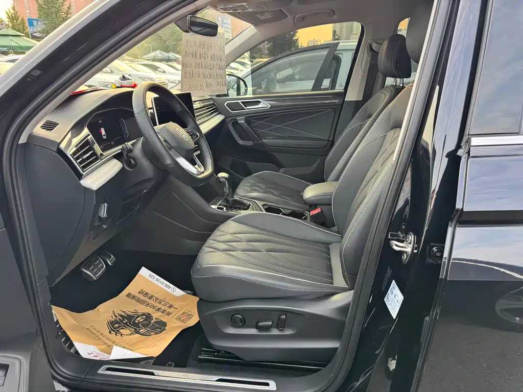 Volkswagen Tiguan L — миниатюра 2