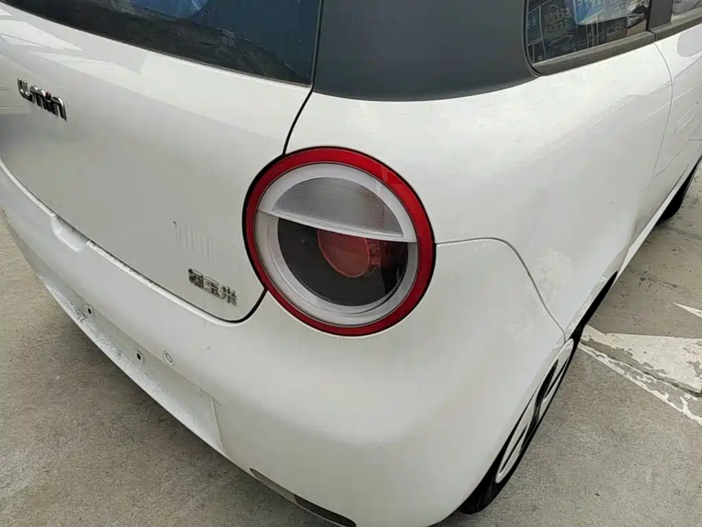 Changan Lumin 2026 205km