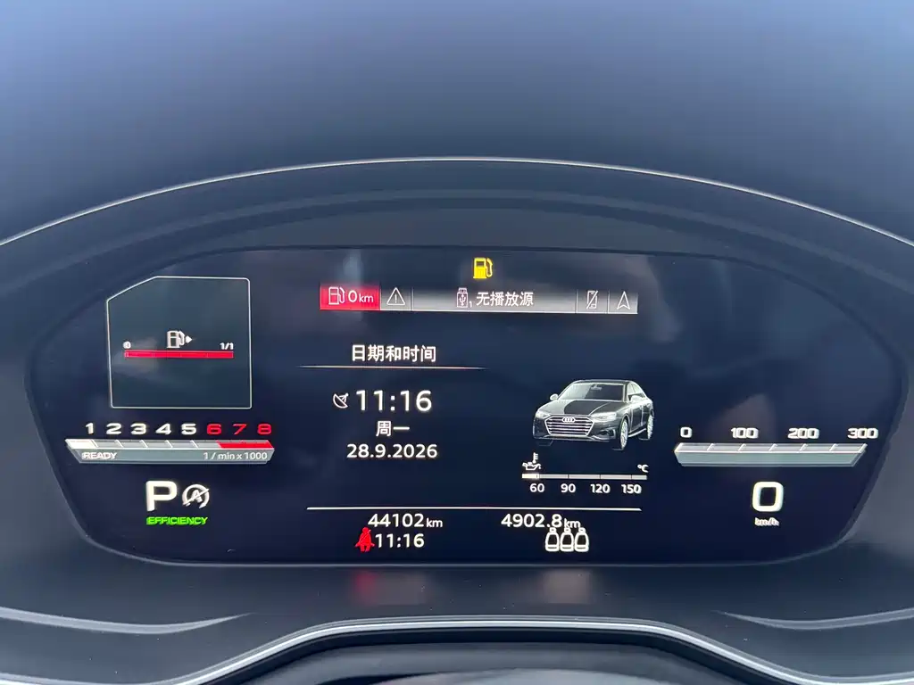 Audi A4L — миниатюра 8