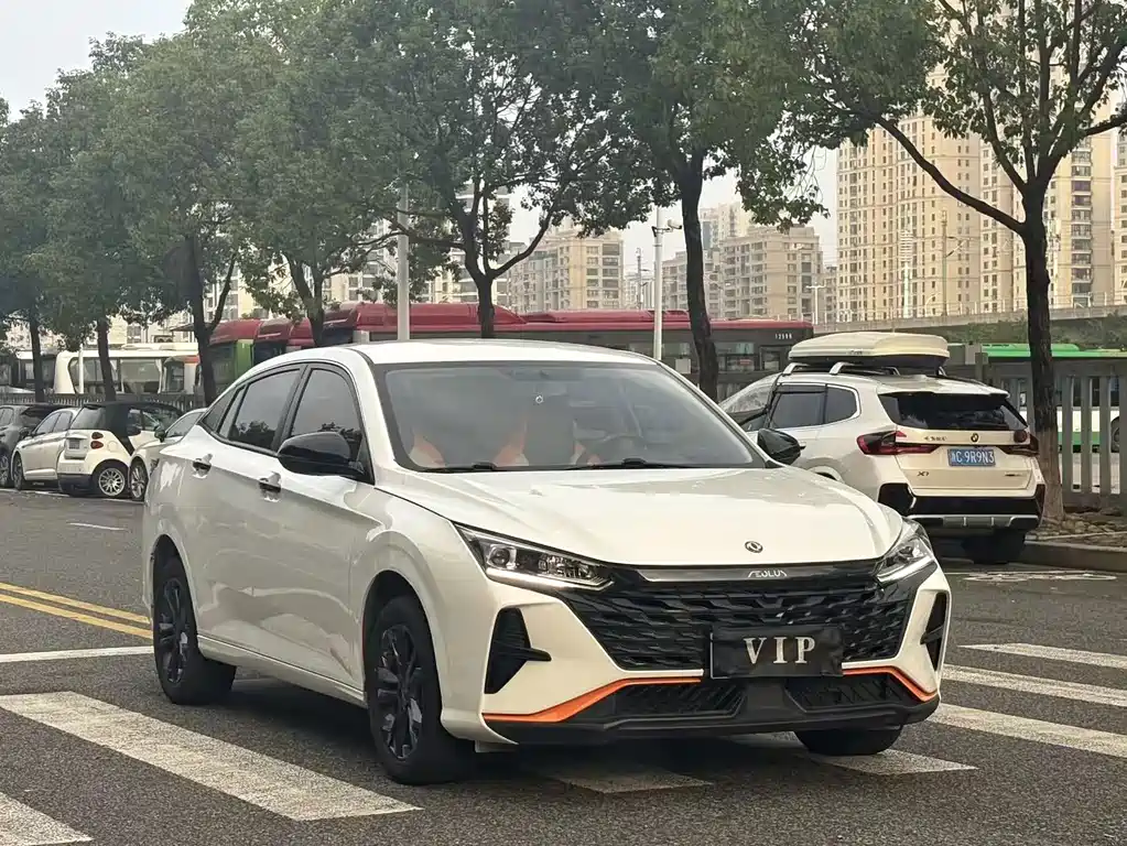 Aeolus Yixuan — миниатюра 3