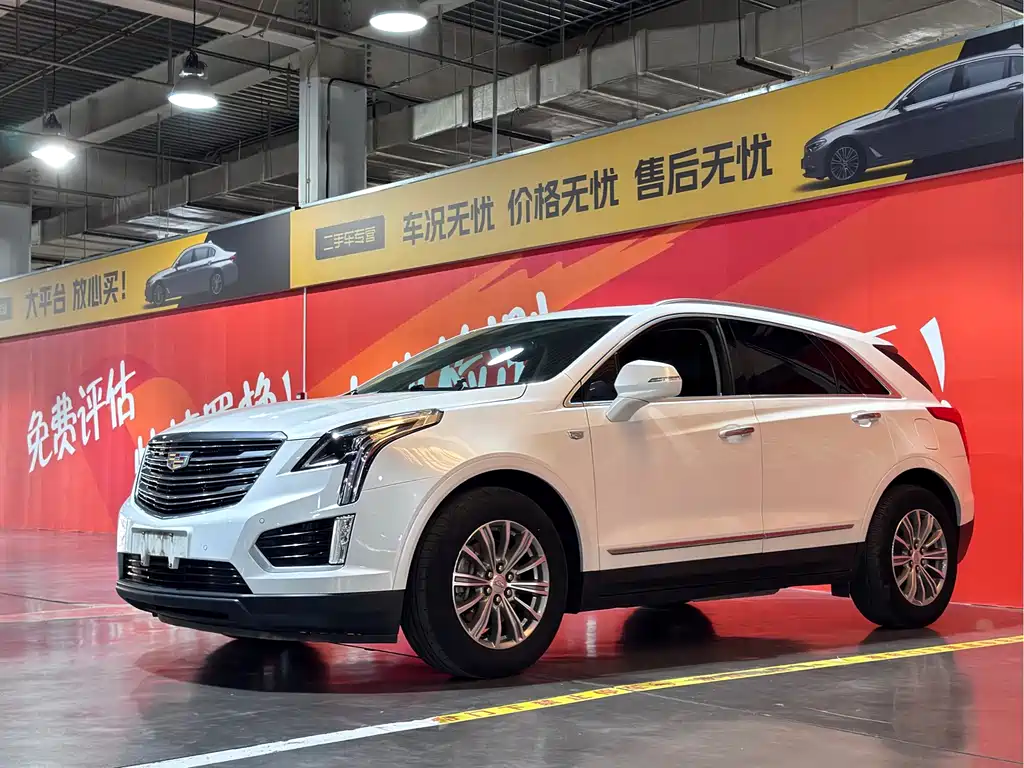 Cadillac XT5