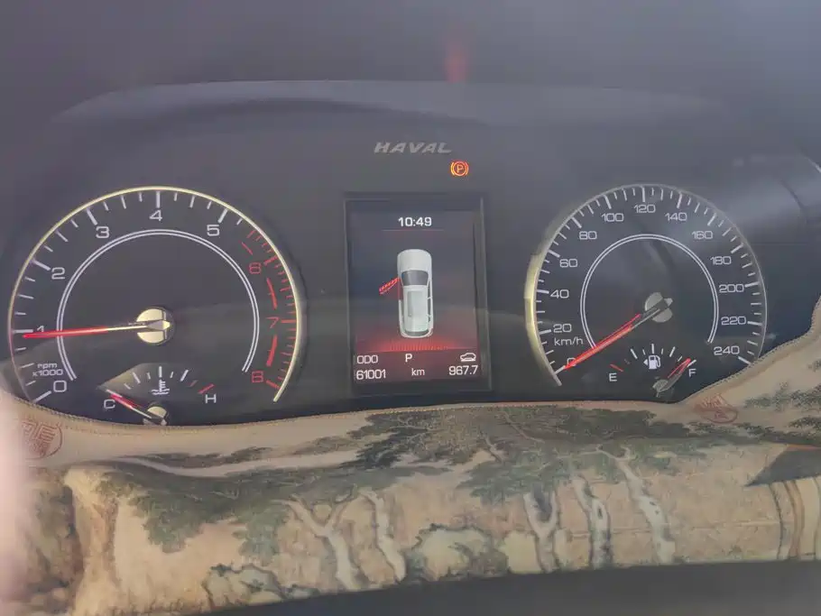 Haval H2s — миниатюра 14