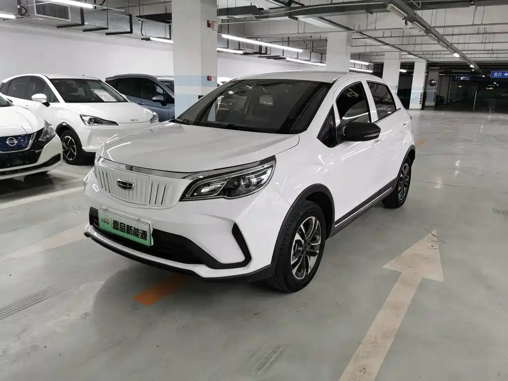BAIC EX3 Kung Fu Bull 2021 Merit Man Ox Ox