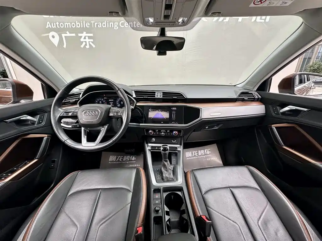 Audi Q3 2020 35 TFSI Fashion