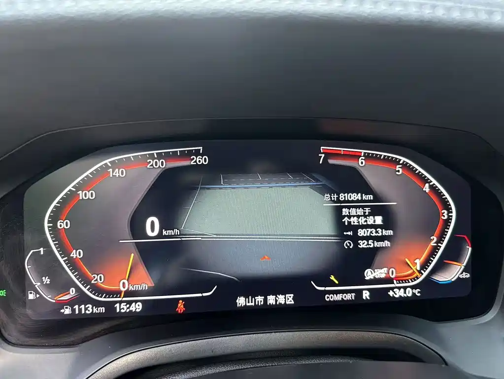 BMW 3 Series — миниатюра 10