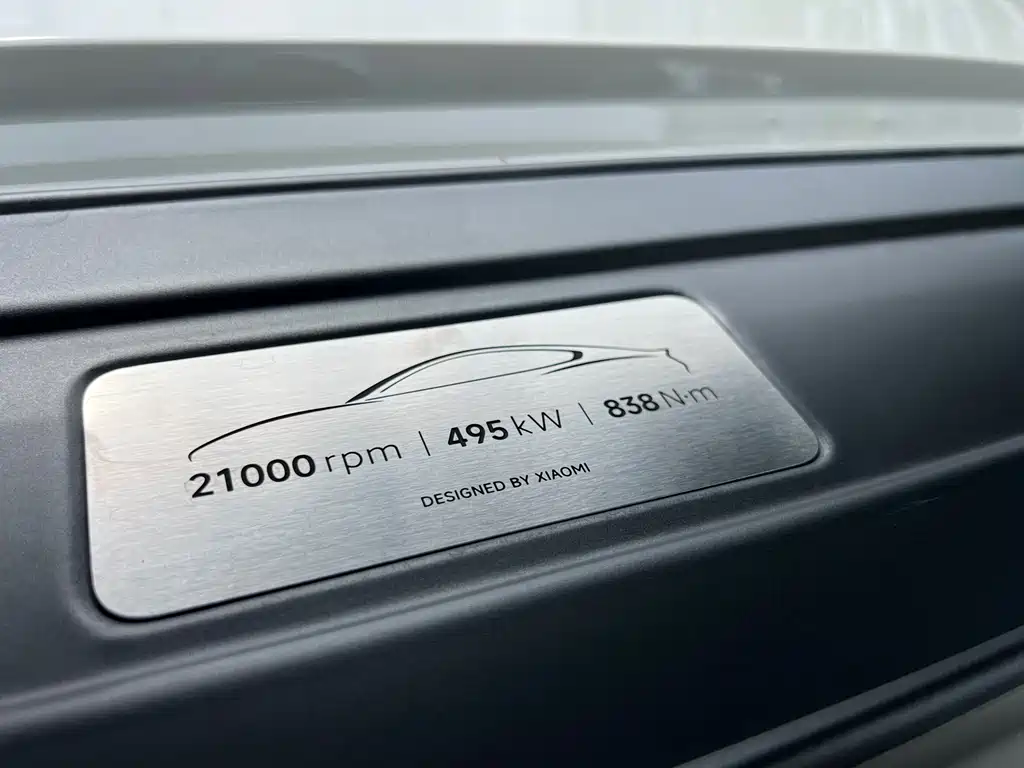 XIAOMI CAR XIAOMI SU7