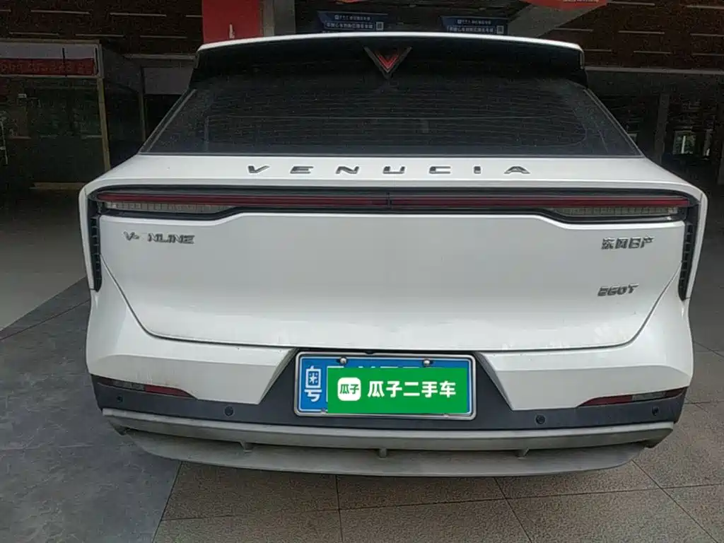 Venucia V — миниатюра 6