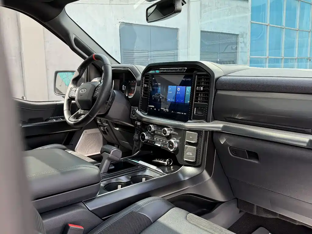 Ford F-150 2023 3.5T