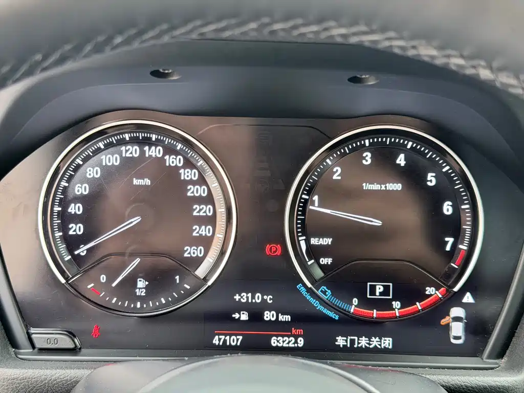 BMW 1 Series — миниатюра 4