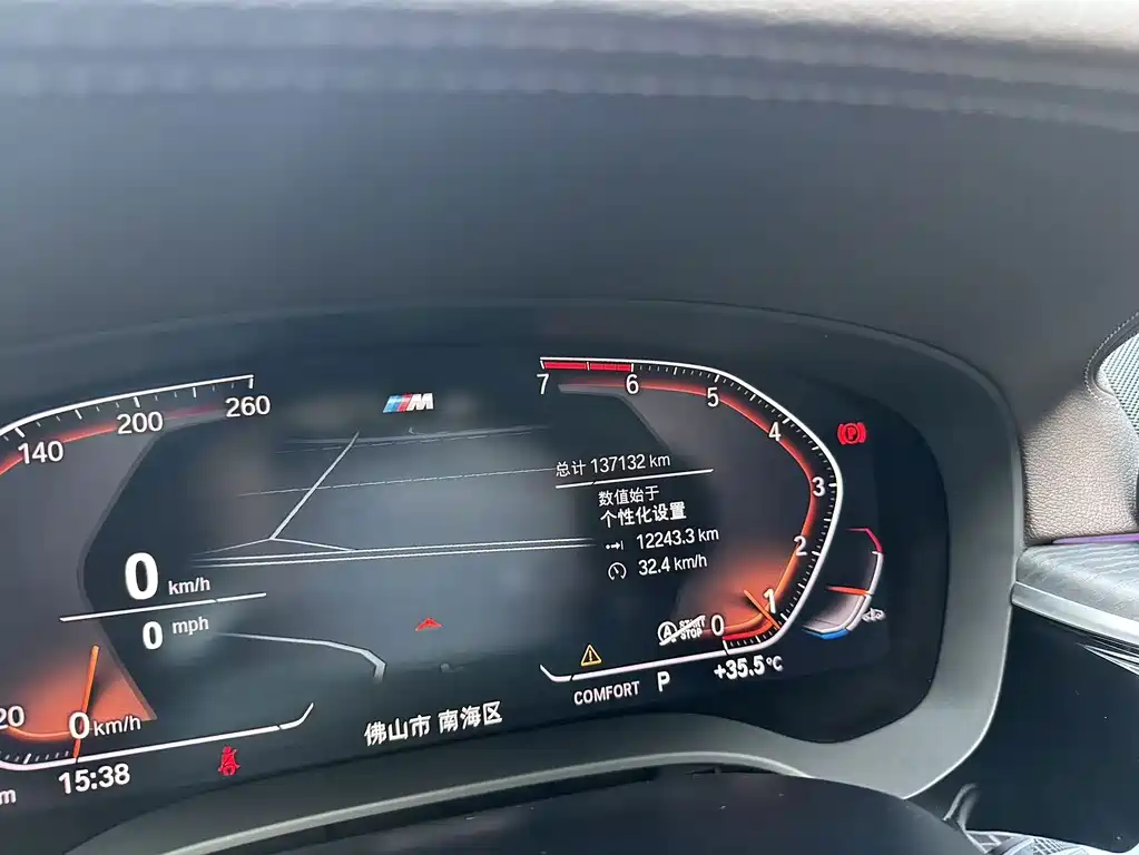 BMW 5 Series — миниатюра 10
