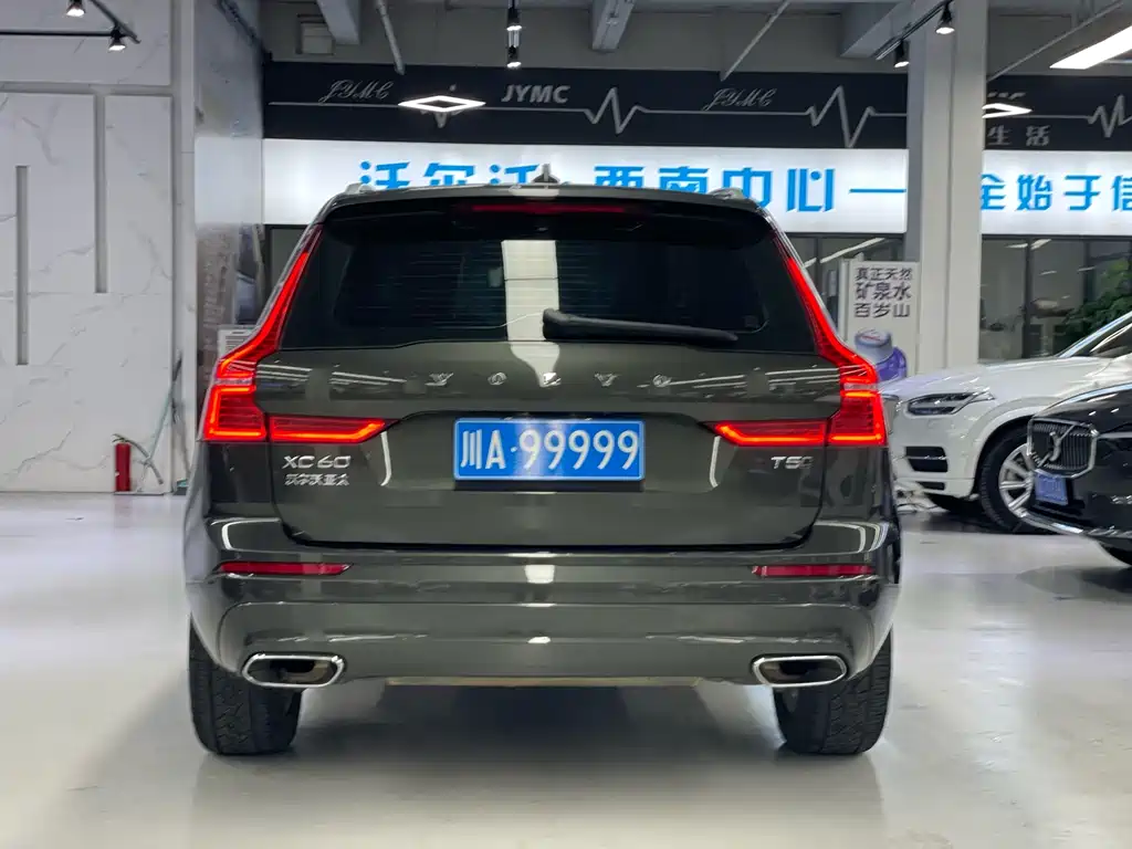 Volvo XC60 — миниатюра 10