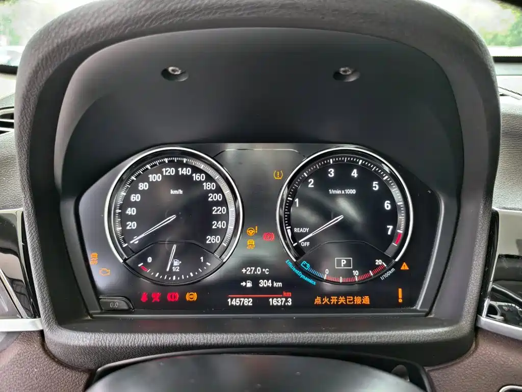 BMW X1 — миниатюра 8
