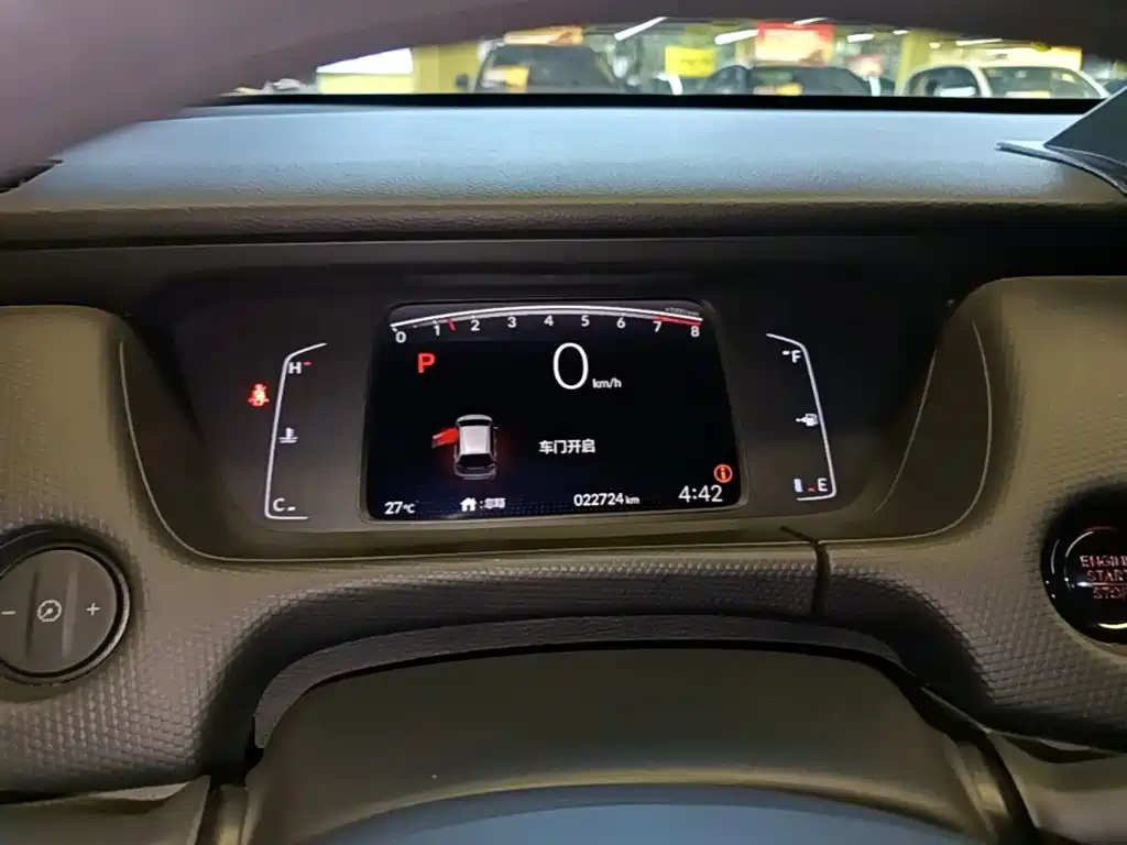 Honda Fit — миниатюра 12