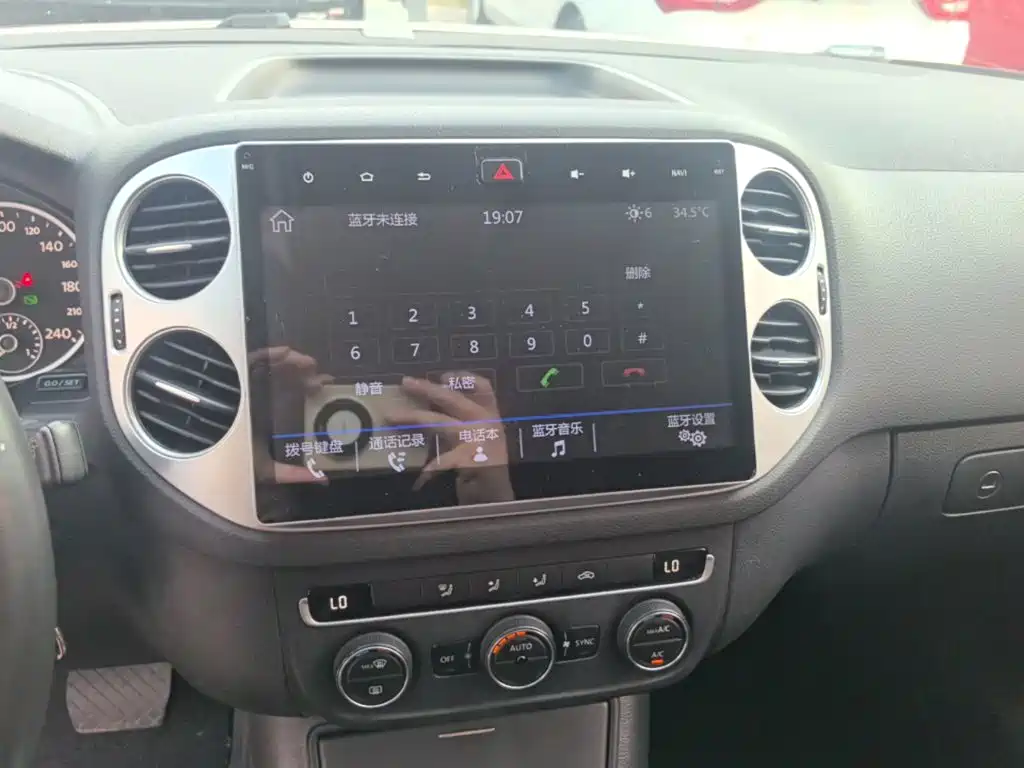 Volkswagen Tiguan — миниатюра 13