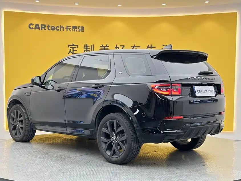Land Rover Discovery Sport — миниатюра 4