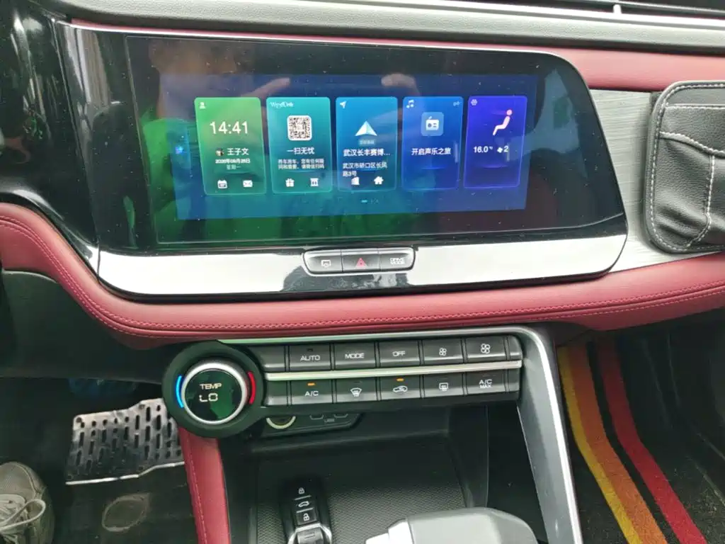 Aeolus AX7 — миниатюра 13