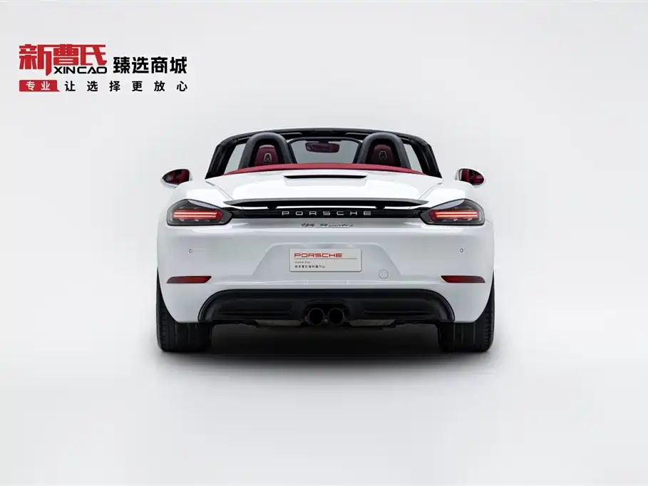 Porsche 718 2016 Boxster 2.0T
