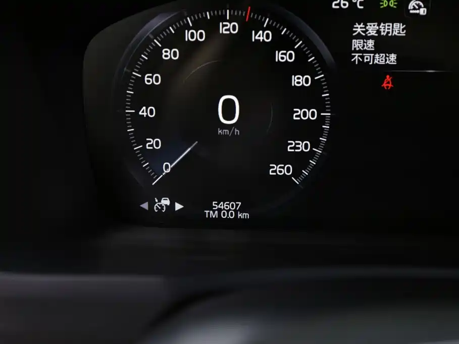 Volvo XC90 — миниатюра 15