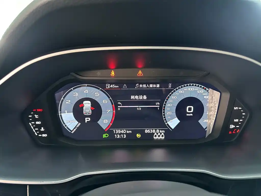 Audi Q3 — миниатюра 16
