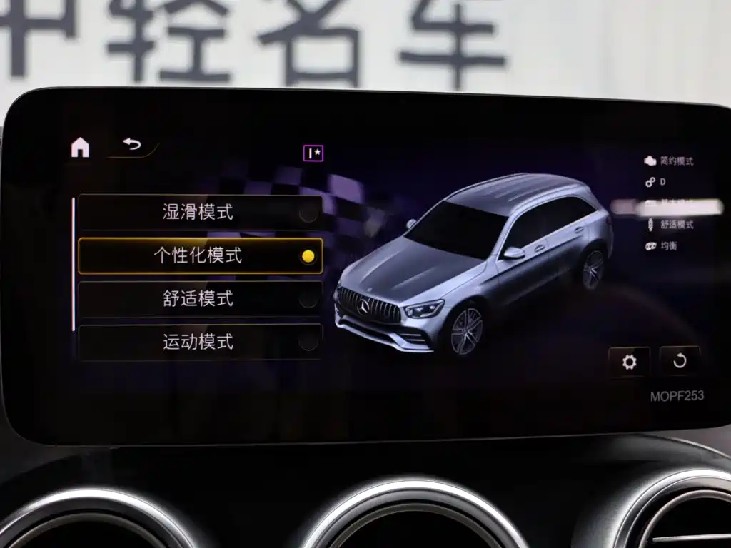 Mercedes-Benz GLC AMG — миниатюра 14