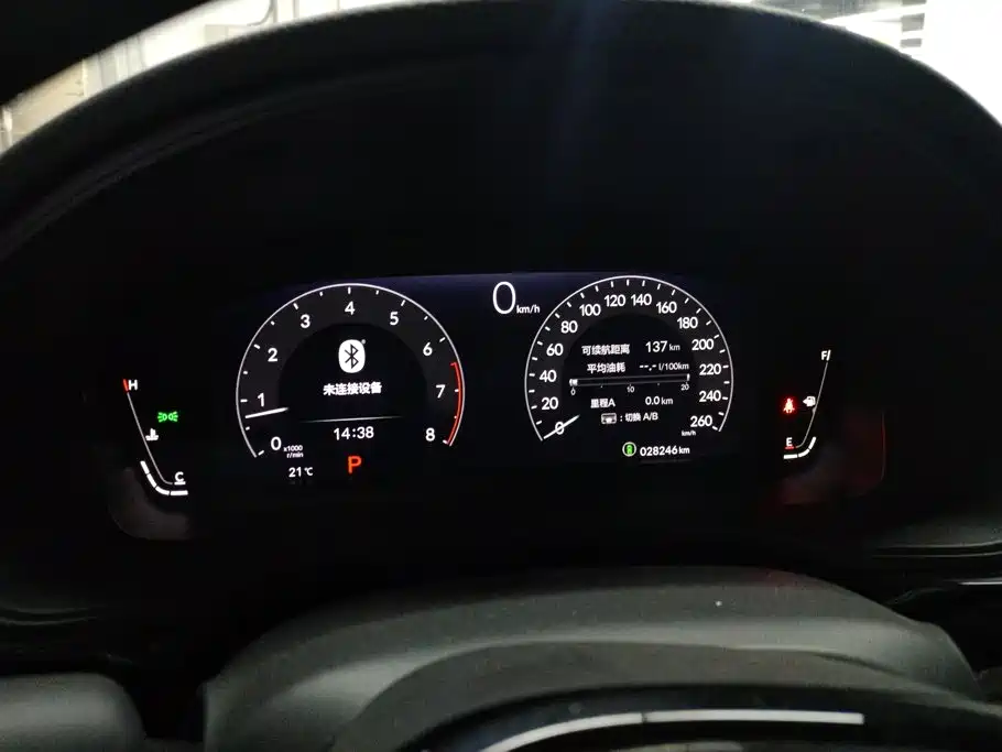 Honda Civic — миниатюра 14