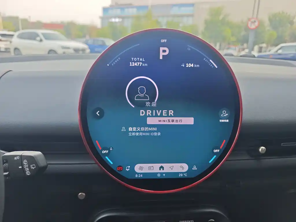 MINI MINI ACEMAN EV — миниатюра 15