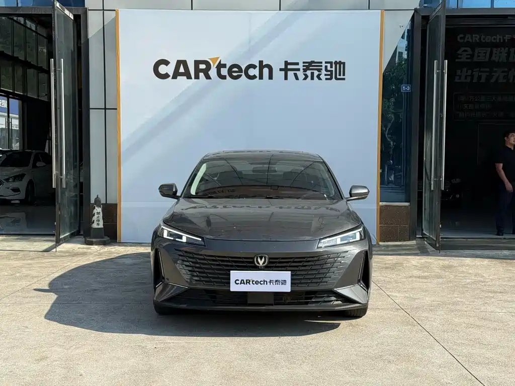 Changan Yida — миниатюра 3