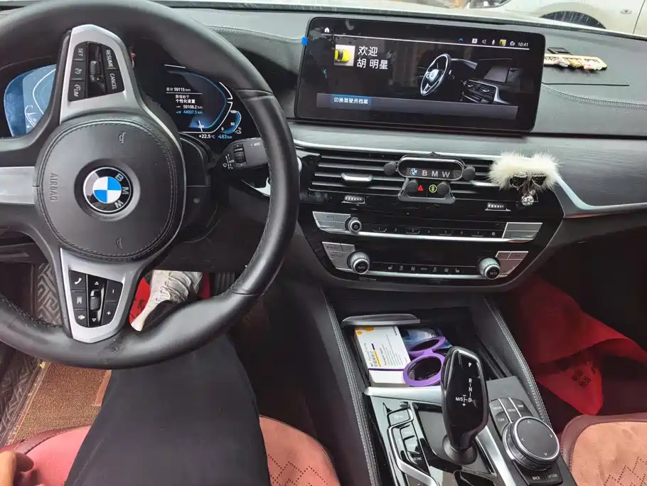 BMW 5 Series New Energy — миниатюра 12