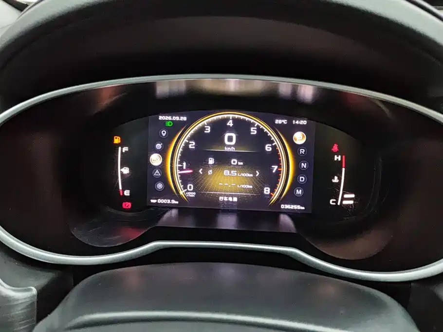 Geely Boyue — миниатюра 14