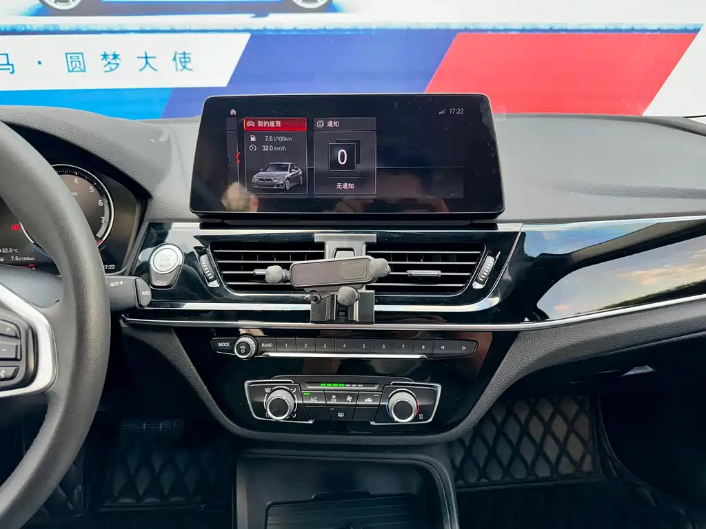 BMW 1 Series — миниатюра 18