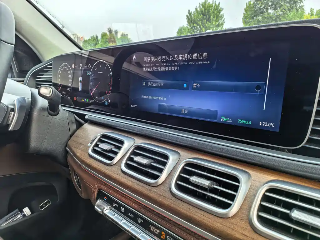 Mercedes-Benz GLE (Import) — миниатюра 8