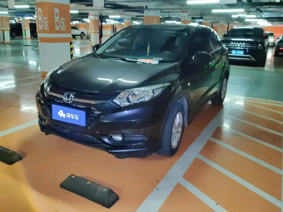 Honda Vezel